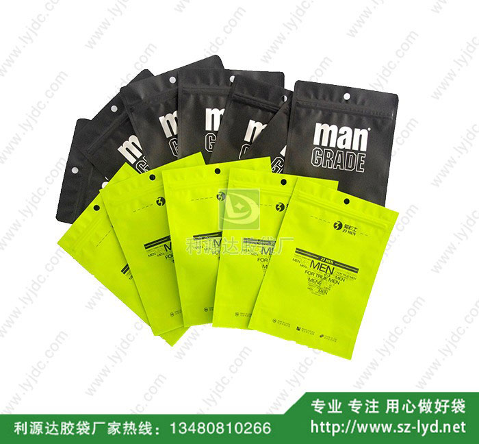 杭州三邊復合袋