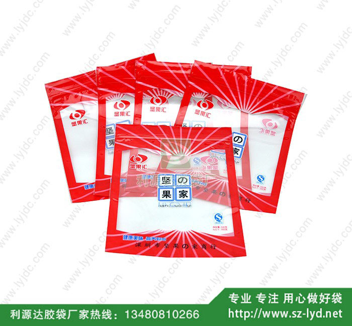 蘇州復(fù)合袋