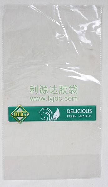惠州OPP蔬菜包裝袋