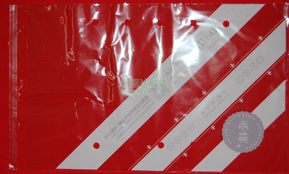 惠州OPP蔬菜包裝袋