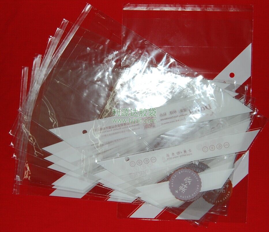 杭州東莞OPP蔬菜包裝袋