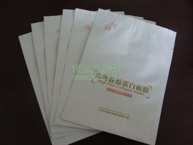 珠海面膜包裝袋  環(huán)保膠袋