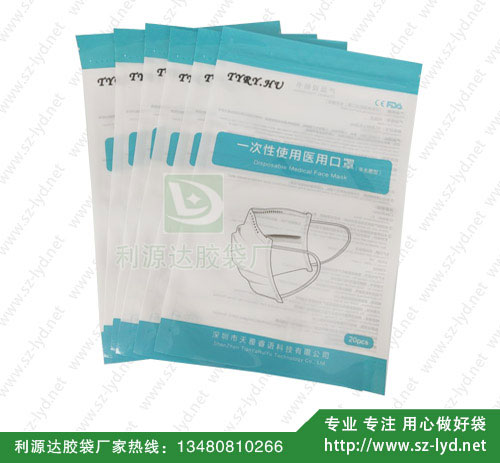 沈陽一次性使用醫(yī)用口罩袋