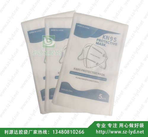 沈陽KN95一面透析紙一面復(fù)合口罩袋