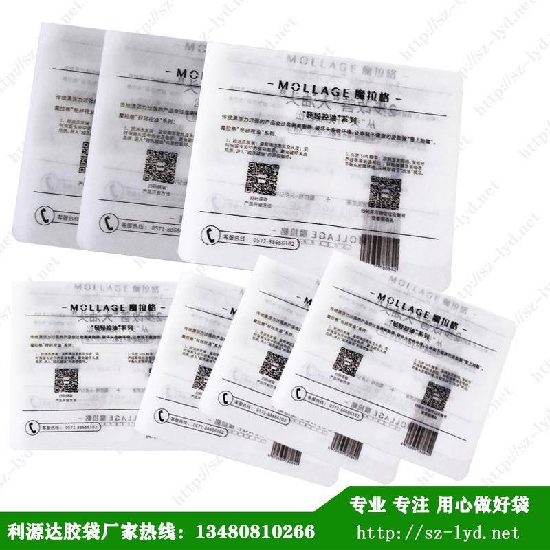 蘇州紙袋復合包裝