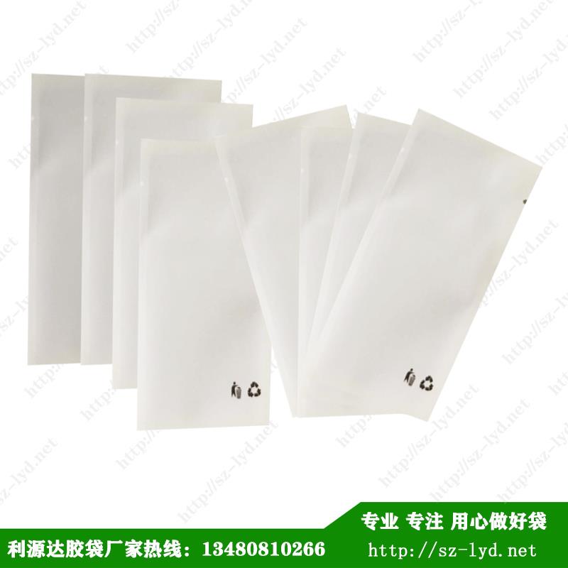 蘇州復合包裝紙袋